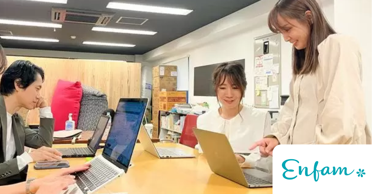 株式会社 エンファム