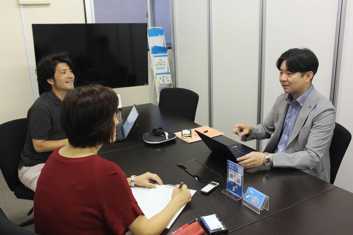 株式会社家守り