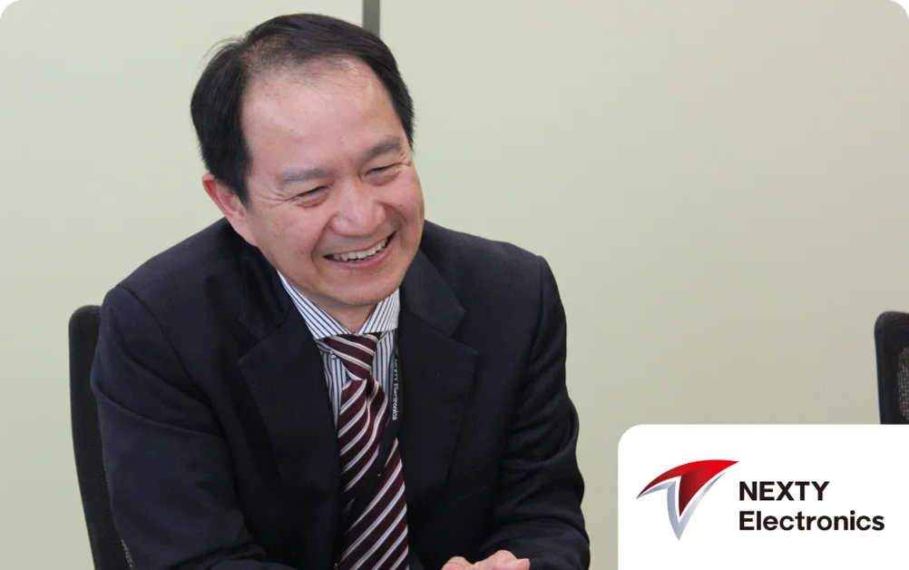 ネクスティ エレクトロニクス 株式会社