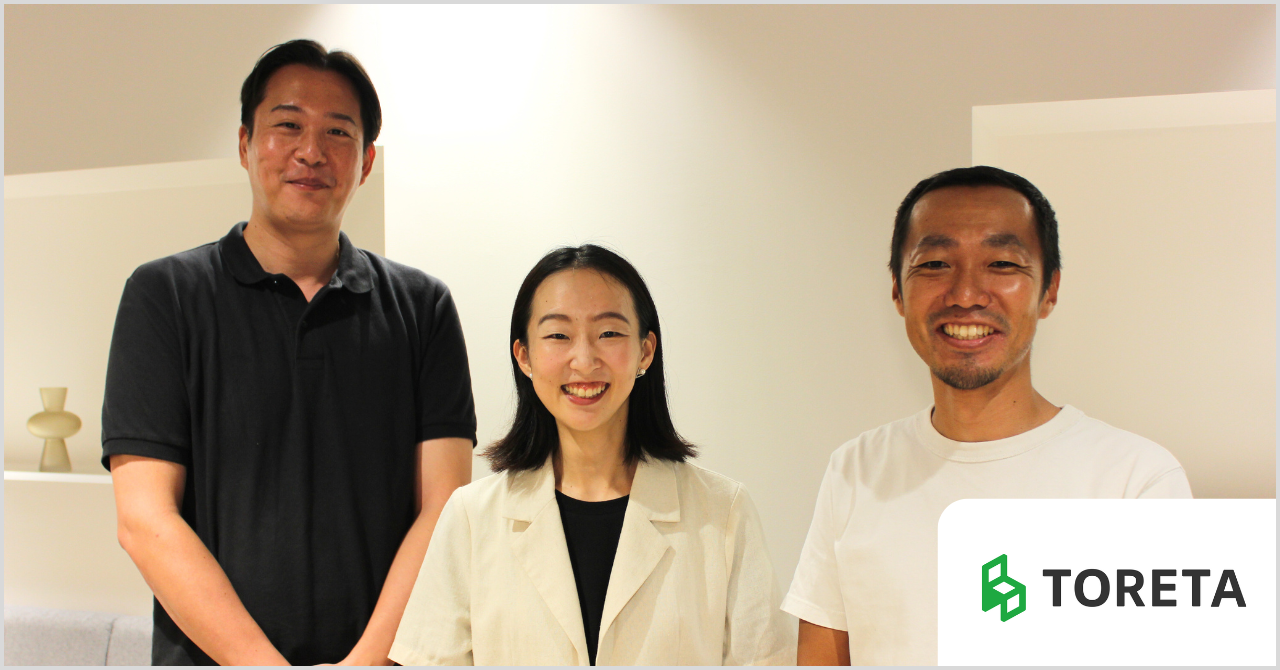 株式会社トレタ