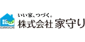 株式会社家守り
